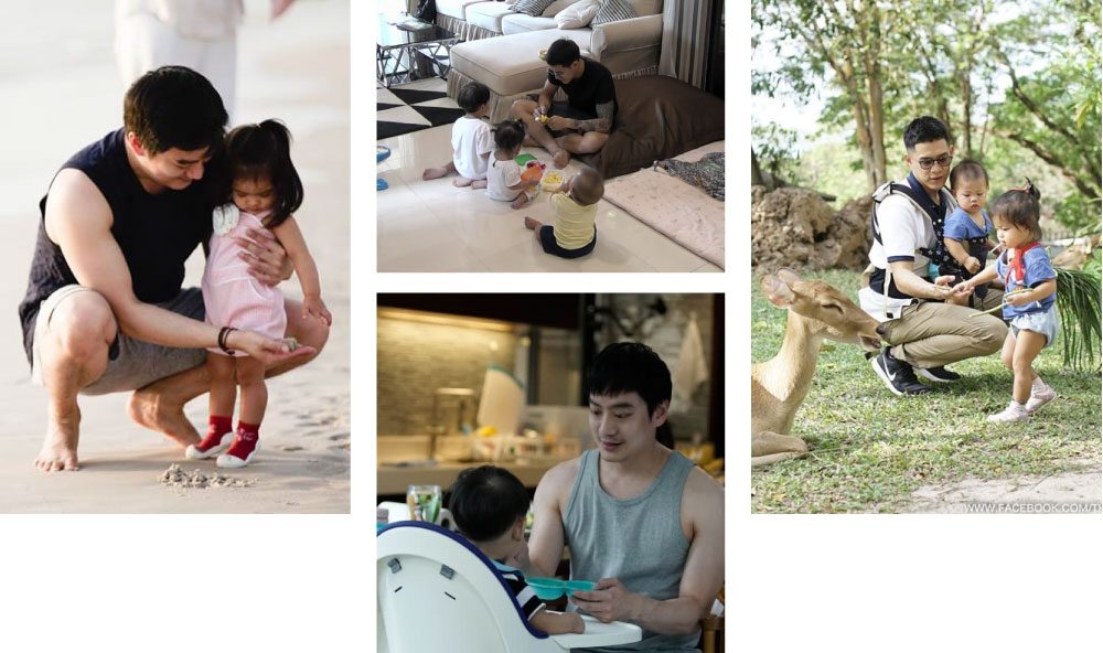 พ่อเลี้ยงลูก