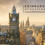 Edinburgh