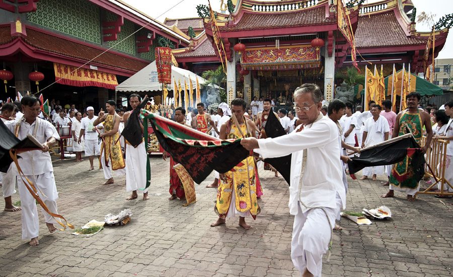 พิธีป้างเอี๊ย