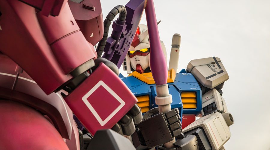 Gundam