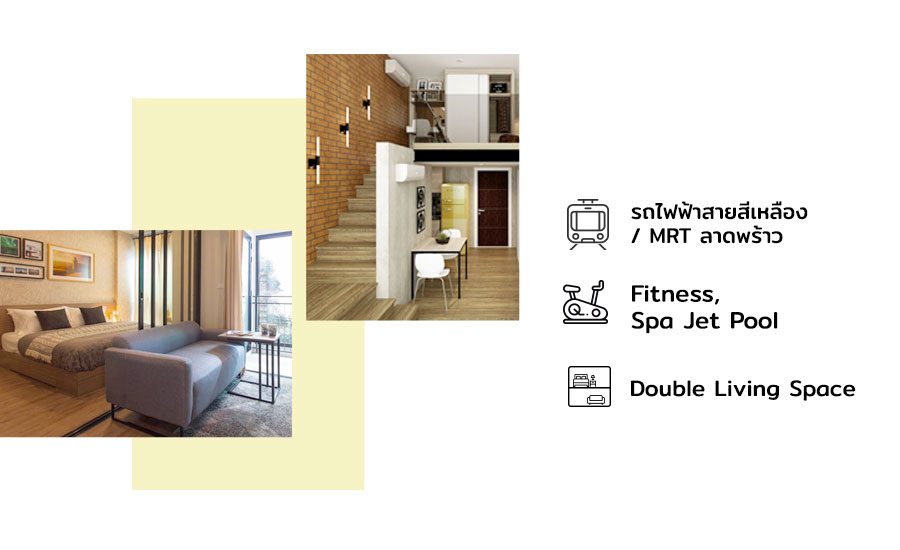 Living-Nest-Condo_Details บรรยากาศภายในห้อง คอนโด Living Nest ลาดพร้าว 44 พร้อมรายละเอียดการเดินทาง สิ่งอำนวยความสะดวก และรูปแบบห้อง