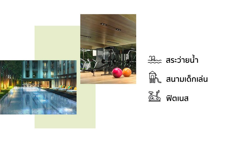 PLUM-Condo_Details บรรยากาศสระว่ายน้ำ และฟิตเนสภายในคอนโด Plum Condo โชคชัย 4 พร้อมรายละเอียดสิ่งอำนวยความสะดวก