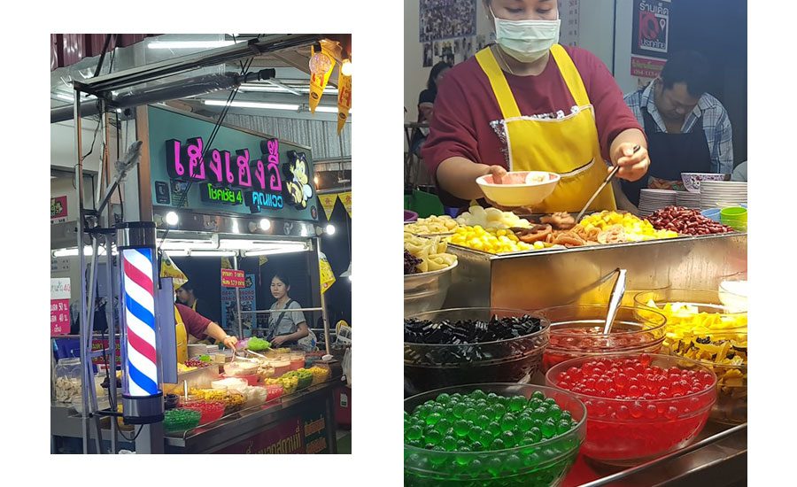 ร้านขนมหวานเฮงเฮงอี๊