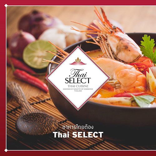 Thai SELECT