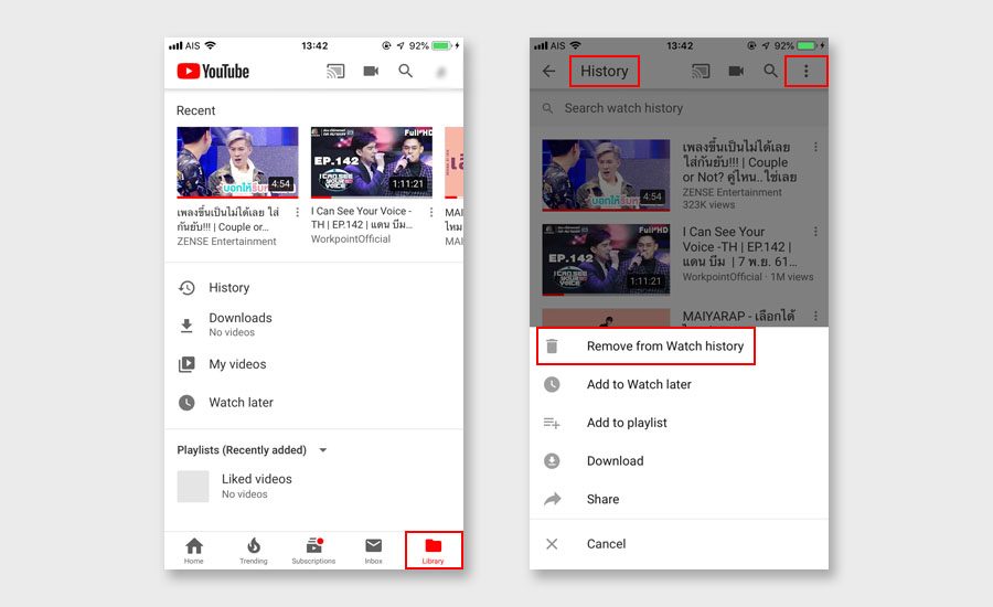 YouTube