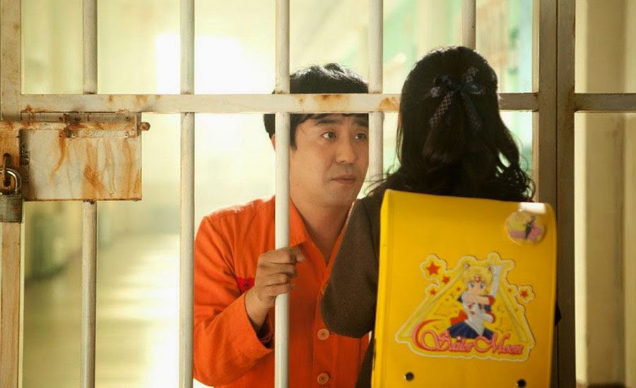 Miracle in Cell No.7